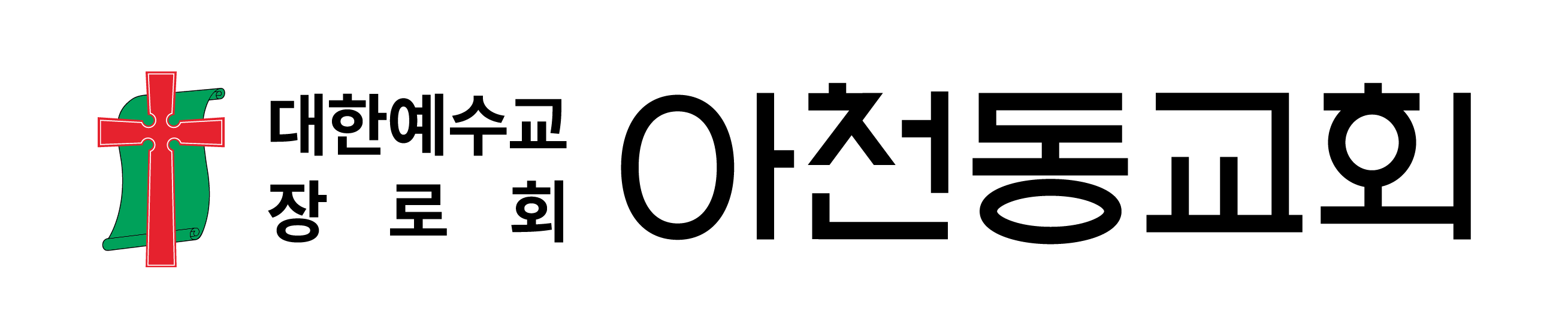 Homepage